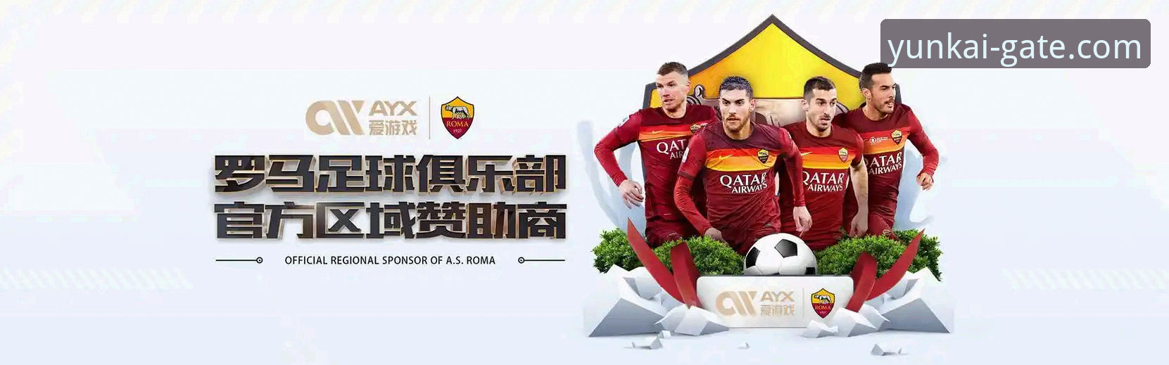 云开官网最新版本下载安全吗 云开体育平台官方下载安全全面解析:最新版本获取与风险规避指南